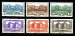 СИРИЯ 1940г. SC# 276-81 / ЗДАНИЯ / MH OG VF / АРХИТЕКТУРА