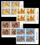 ВЕЛИКОБРИТАНИЯ 1974г. GB# 958-61 / СРЕДНЕВЕКОВЫЕ РЫЦАРИ / MNH OG XF / кв. блоки