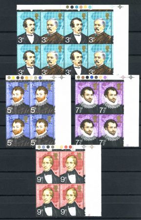 ВЕЛИКОБРИТАНИЯ 1973г. GB# 923-7 / БРИТАНСКИЕ ПУТЕШЕСТВЕННИКИ / MNH OG XF / кв. блоки