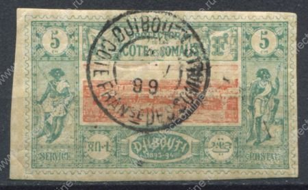 Берег Сомали 1894-1900 гг. • Iv# 9 • 5 c. • осн. выпуск • вид Джибути • Used(ФГ) XF ( кат.- € 8 )