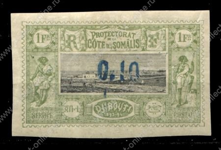 Берег Сомали 1902 г. • Iv# 24 • 10 c. на 1 fr. • надп. нов. номинала на марках осн. выпуск • MH OG VF ( кат.- € 130 )