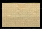 Берег Сомали 1894-1900 гг. • Iv# 14 • 40 c. • осн. выпуск • вид Джибути • MH OG XF ( кат.- € 70 )