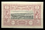 Берег Сомали 1894-1900 гг. • Iv# 7 • 2 c. • осн. выпуск • вид Джибути • MH OG XF ( кат.- € 5 )