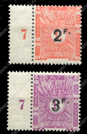 Берег Сомали 1927 г. • Iv# T9-10 • Служебные надпечатки • MNH OG XF • полн. серия ( кат.- € 25 )