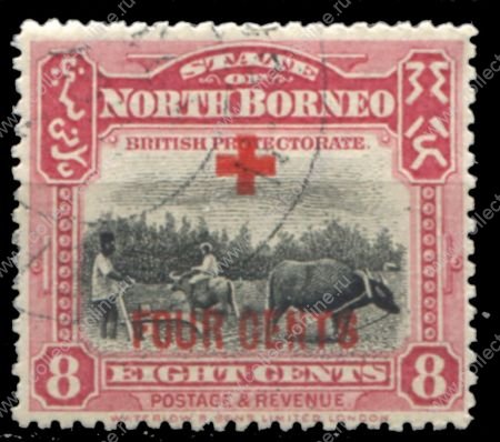 Северное Борнео 1918 г. • Gb# 241 • 8 + 4 c. • надп. доп. номинала для Красного Креста • благотворительный выпуск • Used VF ( кат. - £10 )