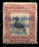 Северное Борнео 1922 г. Gb# 267 • 16 c. • Выставка "Малайя-Борнео" • надпечатка • MLH OG XF ( кат. - £25 )