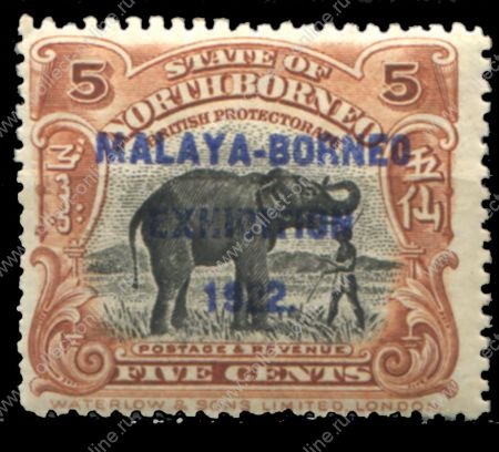 Северное Борнео 1922 г. Gb# 258 • 5 c. • Выставка "Малайя-Борнео" • надпечатка • MNH OG XF
