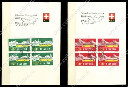 Швейцария 1953 г. Sc# 345-6 • 10 и 20 с. • Альпийская автобусная почта • Used(ФГ)/** XF • полн. серия • кв. блоки на спец. бланке