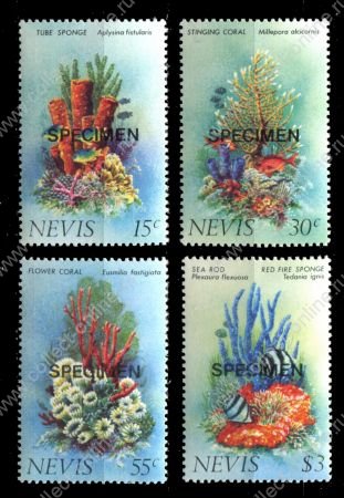 Невис 1983 г. • SC# 163-6 • 15,30,55 c. и $3 • Цветущие кораллы • надп. "Specimen " • полн. серия • MNH OG XF