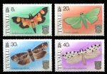 Тувалу 1980 г. • SC# 138-41 • 8 - 40 c. • Бабочки • MNH OG XF+ • полн. серия