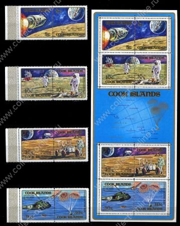 Кука о-ва 1972 г. • SC# 319-22,322c • 5 - 30 c. • Космическая программа Аполло • MNH OG XF • полн. серия + блок ( кат. - $11 )