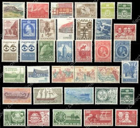 Дания 1937-1977 гг. • лот 36 старых чистых ** марок • MNH OG VF