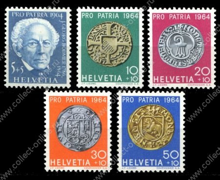 Швейцария 1964 г. Sc# B334-8 • Старинные швейцарские монеты • благотворительный выпуск • MNH OG VF • полн. серия
