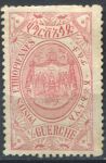 Эфиопия 1909 г. • SC# 88 • ½ g. • осн. выпуск • трон царя Соломона • MNG VF