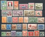 Иностранные марки • набор 32 старинные чистые(**) марки • MNH OG VF