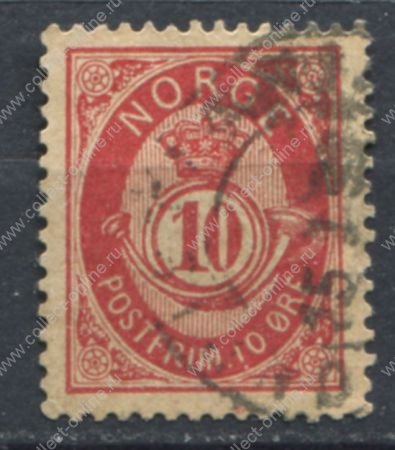 Норвегия 1882-1893 гг. SC# 40 • 10 o. • цифра в почтовом рожке • стандарт • Used VF ( кат.- $2 )