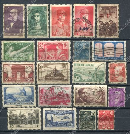 Франция 1924-1947 гг. • лот 20+ старинных марок (коммеморатив) • Used F-VF