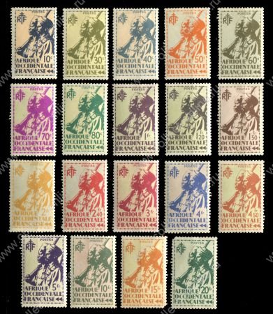 Французская Западная Африка 1945 г. • Iv# 4 - 22 • 10 c. - 20 fr. • африканские воины • полн. серия • MH OG VF ( кат. - €20 )