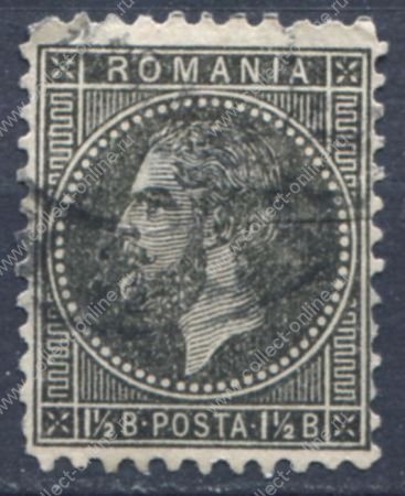 Румыния 1879 г. • Sc# 66 • 1½ b. • принц Кароль I • стандарт • Used XF