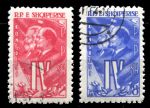 Албания 1961 г. SC# 583-4 • 4-й съезд компартии • Used(ФГ) XF • полн. серия