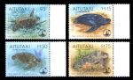 Аитутаки 1995 г. SC# 513-6 • Морские черепахи • MNH OG Люкс • полн. серия ( кат.- $15 )