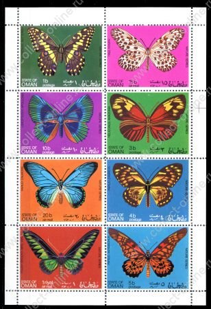 Оман 1969 г. • 1 b. - 1 Rls.(8) • Бабочки • MNH OG XF • полн. серия • блок 8м.