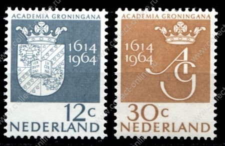 Нидерланды 1964 г. SC# 423-4 • 12 и 30 c. • 350-летие университета Гронингена • MNH OG XF • полн. серия
