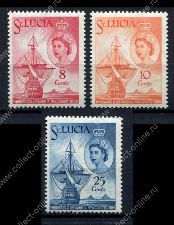 Сент-Люсия 1960 г. • Gb# 188-90 • 8 - 25 c. • Новая конституция • каравелла Колумба • полн. серия • MNH OG VF ( кат.- £ 1,9 )