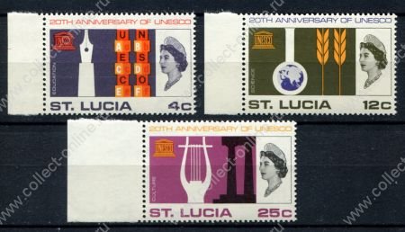 Сент-Люсия 1966 г. • GB# 226-8 • 4 - 25 c. • 20-летие основания Юнеско • полн. серия • MNH OG XF