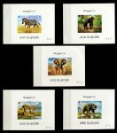 Умм-эль-Кайвайн 1971г. • Дикие животные Африки • MNH OG XF • полн. серия • люкс-блоки