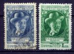 СССР 1949 г. • Сол# 1406-7 • 40 коп. и 1 руб. • И. В. Мичурин • полн. серия • Used(ФГ) OG VF