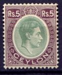 Цейлон 1938-1949 гг. • GB# 397a • 5 r. • Георг VI • осн. выпуск • портрет • MLH OG VF ( кат. - £45 )