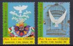 ООН ВЕНА 2006г. SC# / "МОИ МЕЧТЫ О МИРЕ" / MNH OG VF / РИСУНКИ ДЕТЕЙ