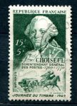 Франция 1949 г. • Mi# 838 • 15+5 fr. • День почтовой марки • Этьен Шоизель • Used F-VF