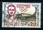 ФРАНЦИЯ 1960г. SC# 969 / 20c. / ОЛИМПИАДА-60 РИМ / USED VF / СПОРТ