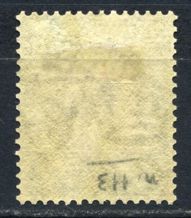 Сент-Винсент 1921-2 гг. • Gb# 141 • £1 • Георг V • "Мир и порядок" • стандарт • MH OG XF ( кат.- £100 )