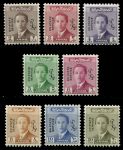 Ирак 1955-1959 гг. • Sc# O149-66 • 2 - 20 f. • Король Фейсал II • надпечатки (8  марок) • официальная почта • MNH! OG VF
