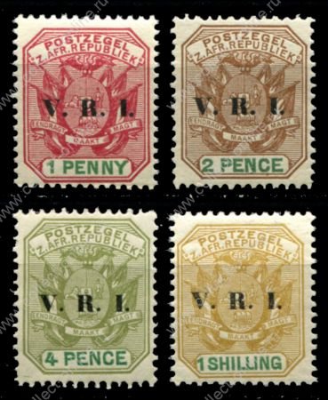 Трансвааль 1900 г. • Gb# 227..33 • 1 d. .. 1 sh. • надпечатка "V.R.I." ( 4 марки ) • MNH OG XF ( кат.- £ 11 )