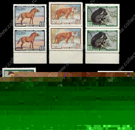 СССР 1959 г. • Сол# 2325-30 • 25 коп. - 1 руб. • Фауна страны • полн. серия • пары • MNH OG XF+