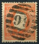 Португалия 1870-1884 гг. • Mi# 40B(Sc# 44) • 50 r. • Луиш I • перф. - 12½ • стандарт • Used VF ( кат.- €40 )