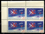 СССР 1963 г. • Сол# 2921 • 6 коп. • Исследование Антарктиды • полярная авиация • кв.блок • MNH OG XF+