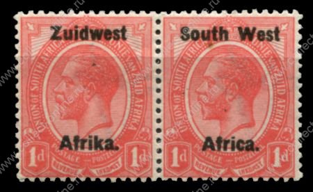 Юго-западная Африка 1923-1926 гг. • Gb# 17 • 1 d.(2) • надп. на м. Южной Африки • пара • стандарт • MH OG VF