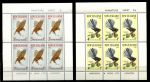 Новая Зеландия 1965 г. • Gb# MS831-2 • Птицы • благотворительный выпуск • мал. листы • полн. серия • MNH OG XF ( кат. - £38 )