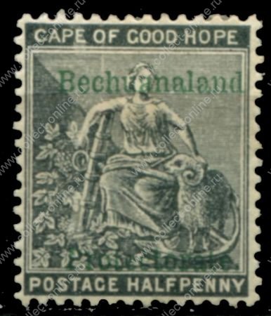 Бечуаналенд 1888 г. • Gb# 52 • ½ d. • надпечатка на марке Мыса Доброй Надежды • стандарт • MH OG VF ( кат.- £6 )