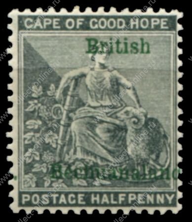 Бечуаналенд 1888 г. • Gb# 30 • ½ d. • надпечатка на марке Мыса Доброй Надежды • стандарт • MH OG VF ( кат.- £ 4 )