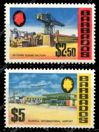 Барбадос 1970 г. • Sc# 342-43a • $2.50 и $5 • памятники и сооружения (2-й выпуск) • концовки серии • MNH OG VF ( кат.- $13 )