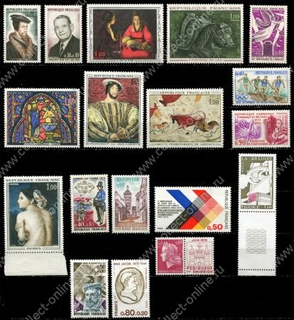 Франция 1964-1979 гг. • лот 18 разных марок • коммеморатив • MNH OG VF