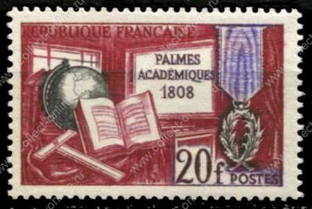 Франция 1958 г. • Mi# 1229 • 20 fr. • 150-летие учреждения Ордена Академических пальм • MNH OG VF