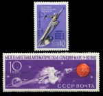 СССР 1962 г. • Сол# 2766-7 • 6 и 10 коп. • Запуск космической межпланетной станции к Марсу • полн. серия • MH OG VF