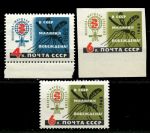 СССР 1962 г. • Сол# 2686-8 • 4 и 6 коп. • В СССР малярия побеждена! • полн. серия • MNH OG XF+